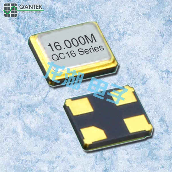 Qantek晶振,貼片無源晶振,QC20晶體