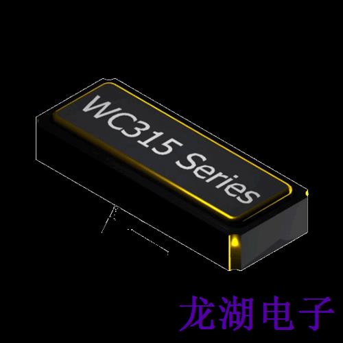 Mmdcomp晶振,32.768K晶振,WC315石英晶體 Mmdcomp晶振,32.768K晶振,WC315石英晶體