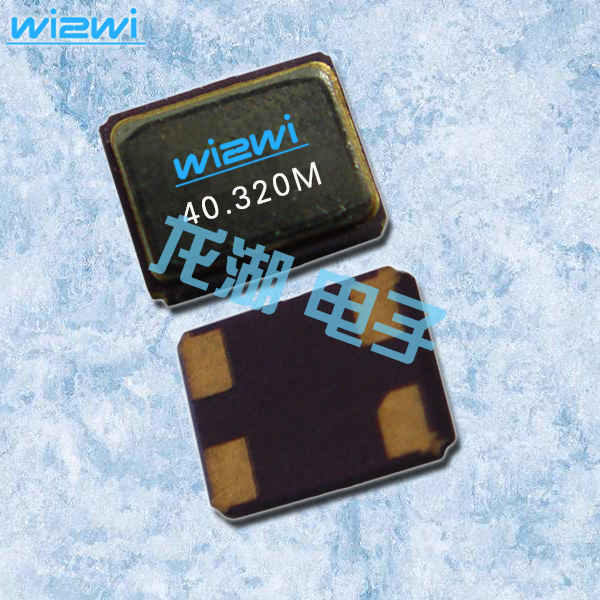 Wi2wiCrystal,TC03貼片溫補(bǔ)晶振,TCT3-16000X-WMD1RX晶振 Wi2wiCrystal,TC03貼片溫補(bǔ)晶振,TCT3-16000X-WMD1RX晶振