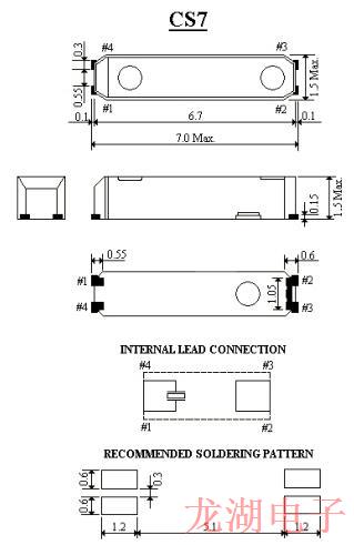 ITTI進口晶振,CS7手機晶振,CS7-32.768KHz-12.5-TR晶振