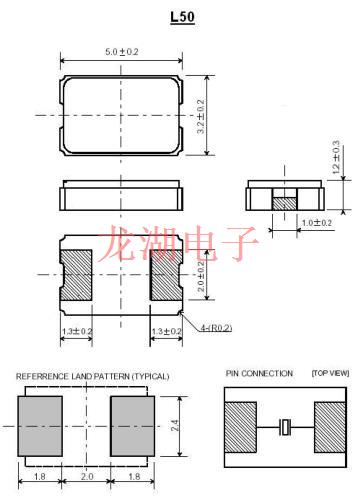 ITTI高品質晶振,L50多媒體設備晶振,L5050-20.000-16晶振