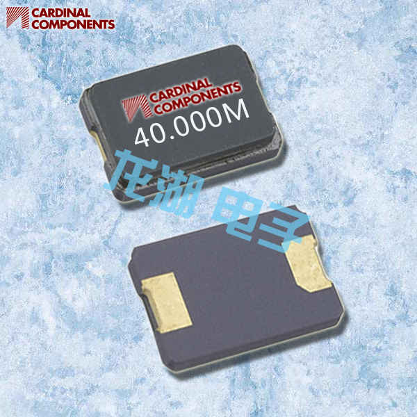 卡迪納爾5032陶瓷晶振,CX532Z-A2B3C5-70-50.0D18,CX532定位系統晶振